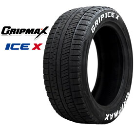 215/50R17 17インチ 4本 スタッドレスタイヤ グリップマックス グリップアイスエックス GRIPMAX GRIP ICE X F