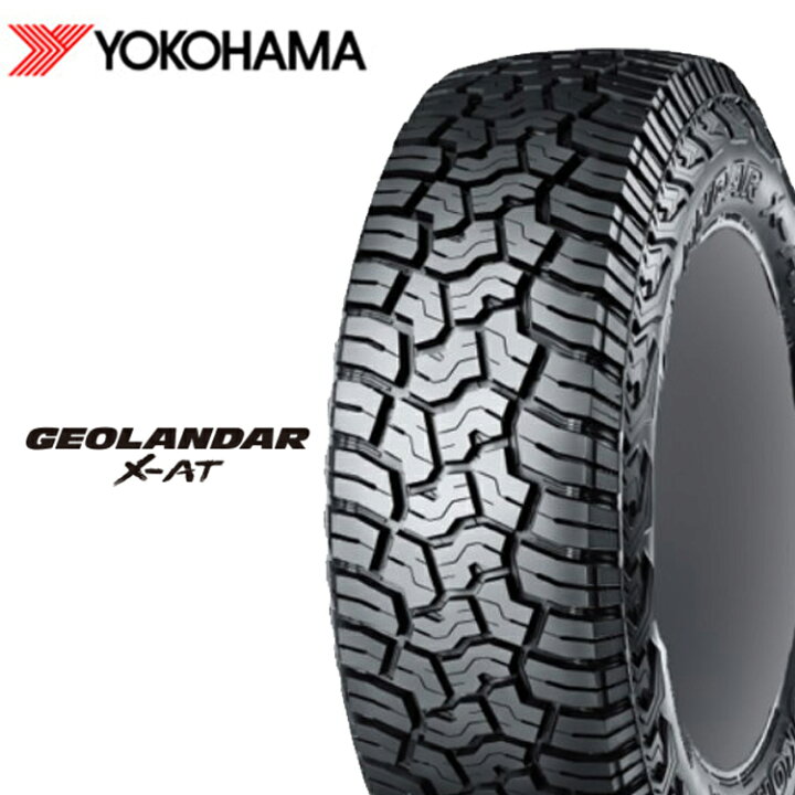 海外輸入 タイヤヨコハマ 75R16 265 ジオランダー X-AT ホイール 海外輸入 タイヤヨコハマ 75R16 265 ジオランダー X-AT ホイール