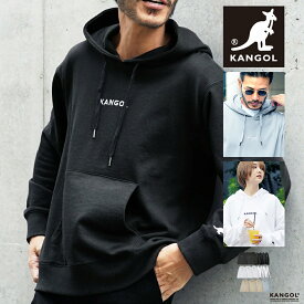 【送料無料】カンゴール パーカー メンズ スウェット◆KANGOL ワンポイント 刺繍 プルオーバーパーカー◆ブランド フーディ おしゃれ プルパーカー トレーナー フード オーバーサイズ ビッグシルエット トップス 服 秋 秋服 30代 40代