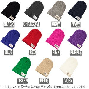 ◆roshell(ロシェル)テレコカラーニット帽◆ニット帽メンズ帽子レディースメンズファッションネオンキッズブランド黒ロゴ秋冬冬ビーニー帽ビーニーキャップニットキャップ春夏ピンクブランド冬スノボ春新作