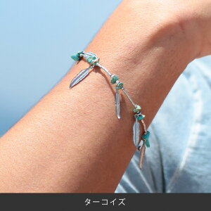 ◆フェザーブレスレット◆