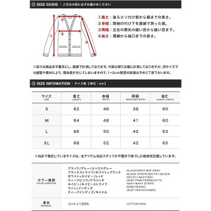 【送料無料】カーディガンメンズカーディガン◆コットンニットカーディガン◆cardiganカーディガン綿薄手黒赤グリーンカーディガンメンズカーディガンショート丈秋秋服冬服カーディガンメンズcardiganカーディガン