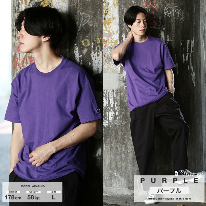 楽天市場 チャンピオン Tシャツ ブランド メンズ オシャレ ビッグtシャツ ビッグシルエット オーバーサイズ Champion チャンピオン ベーシックtシャツ 夏服 無地 カットソー Saleアイテム ｊｏｚｅ ジョゼ