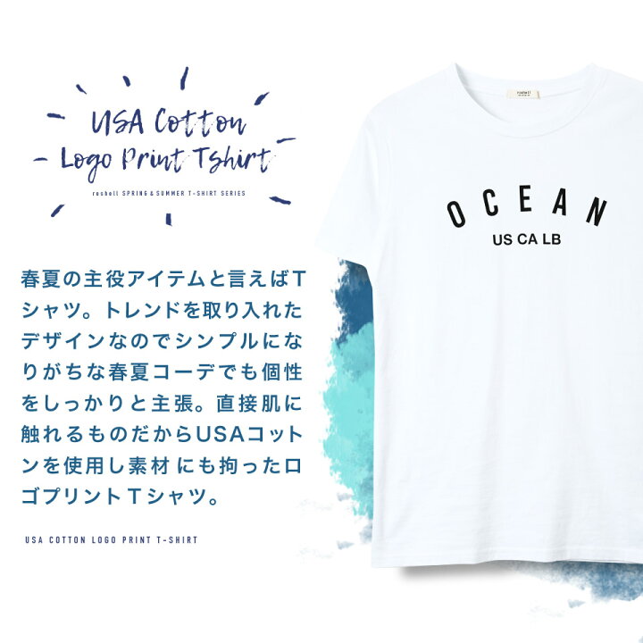 美品 キッズ Donkyjossy Tシャツ かっこいい オレンジ シンプル バックプリント ロゴt ワッペン 半袖 綿100 半額 Donkyjossy