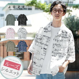 楽天市場 ゆったり メンズファッション の通販 楽天市場 ゆったり メンズファッション の通販