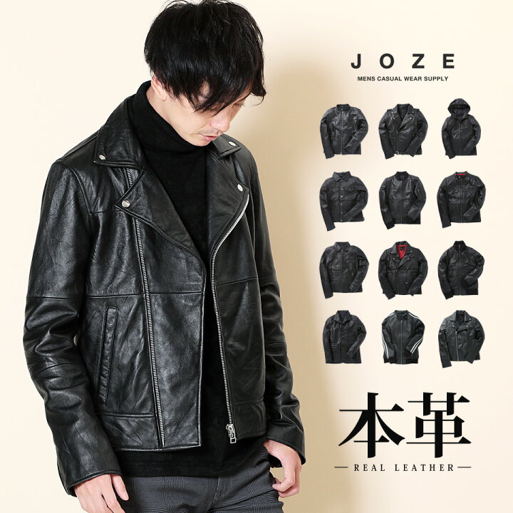 楽天市場】【SALE☆15%OFF】 レザージャケット 革ジャン メンズ 本革  