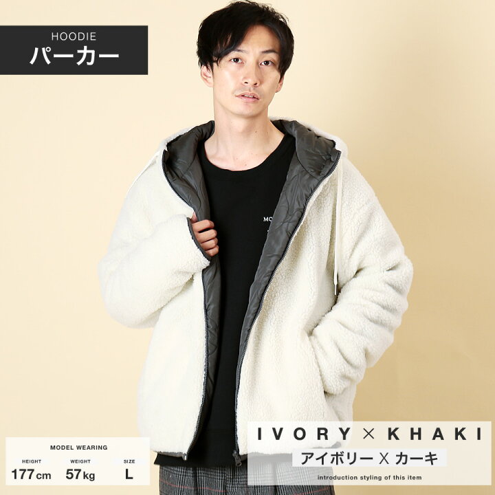 楽天市場 ボア ブルゾン メンズ ジャケット アウター 冬 リバーシブルボアフリースブルゾン ブルゾン もこもこ ボアジャケット 冬服 冬 防寒 メンズファッション ｊｏｚｅ ジョゼ