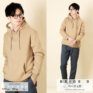 新鮮なプルパーカー メンズ コーデ 冬 ファッショントレンドについて