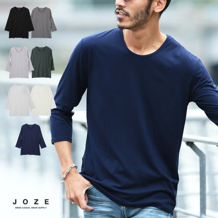 楽天市場】7分袖 Tシャツ メンズ ストレッチ 7分袖Tシャツ◇TR 
