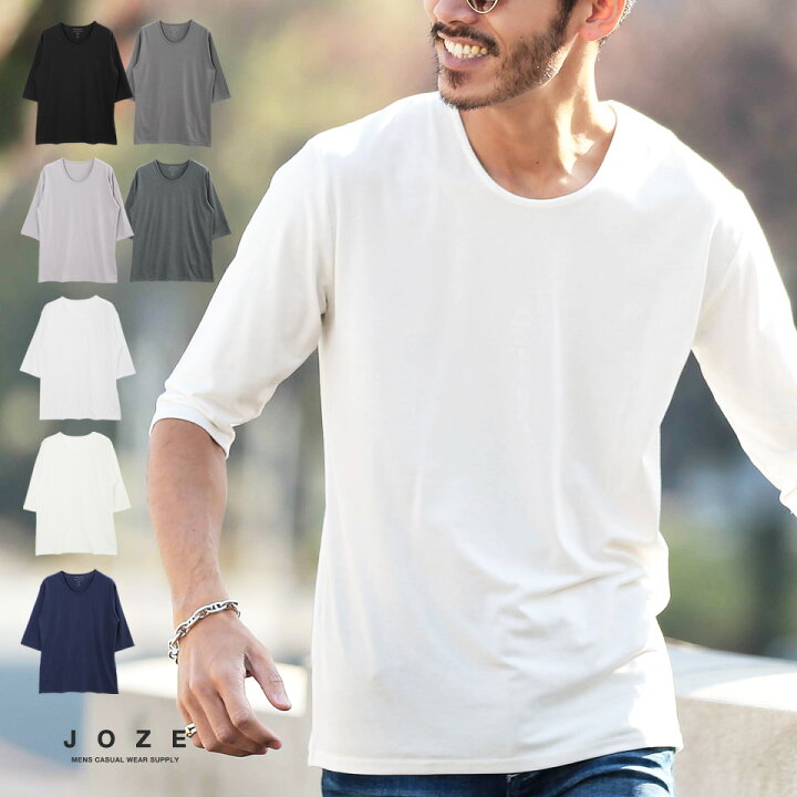 楽天市場】5分袖 Tシャツ メンズ ストレッチ 5分袖Tシャツ◇TR素材 