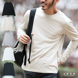 【SALE】ロンT メンズ 長袖Tシャツ 長袖◆コットンUネックロンT◆トップス ロンティー カットソー Uネック 丸首 無地 カジュアル メンズファッション インナーTシャツ インナー 黒 白Tシャツ ブラック 秋服 秋 春服 服 メンズファッション おしゃれ 薄手