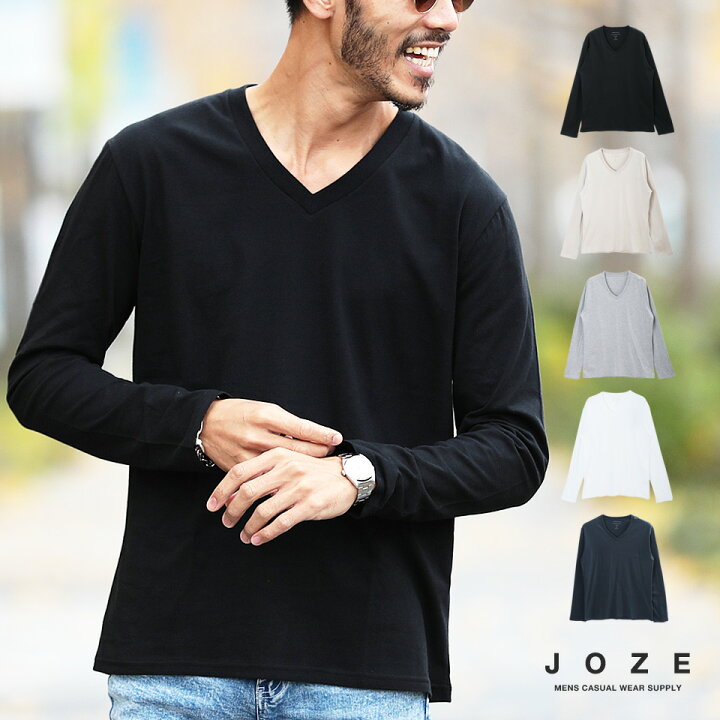 楽天市場 コットンvネックロンt カットソー メンズ ロンt 無地 綿100 綿 ロングtシャツ 長袖 長袖tシャツ メンズファッション 春服 春 joze ジョゼ 楽天市場 コットンvネックロンt カットソー メンズ ロンt 無地 綿100 綿 ロングtシャツ 長袖 長袖tシャツ メンズファッション 春服 春 joze ジョゼ