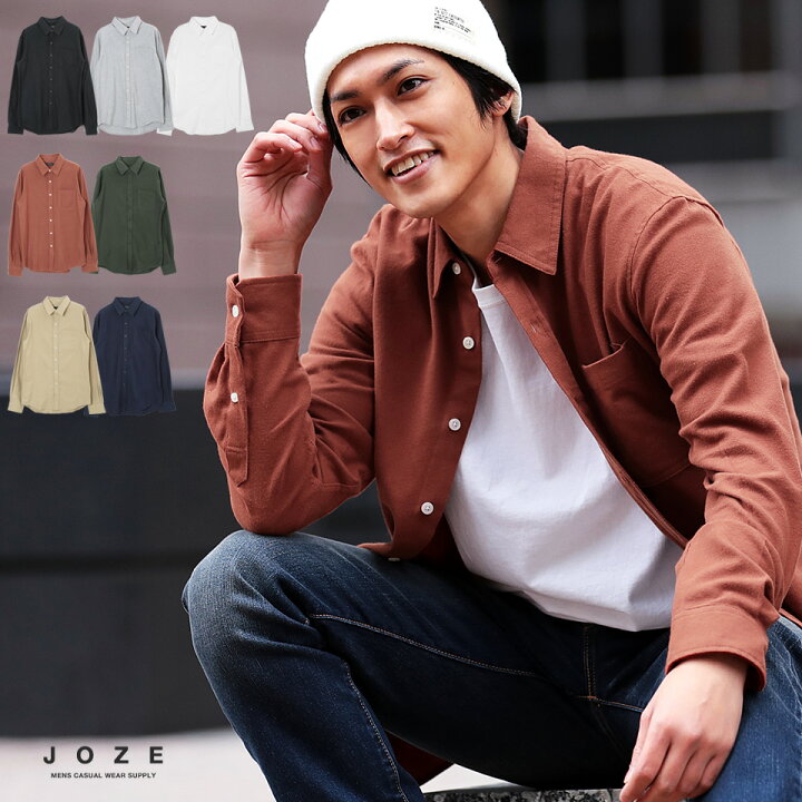 楽天市場 長袖シャツ シャツ カジュアルシャツ ネルシャツ 無地 メンズ 無地レギュラーカラーネルシャツ 春服 春物 服 メンズファッション ホワイト グレー ブラック ｊｏｚｅ ジョゼ