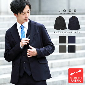 楽天市場 ジャケット フォーマル サイズ S M L S メンズファッション の通販