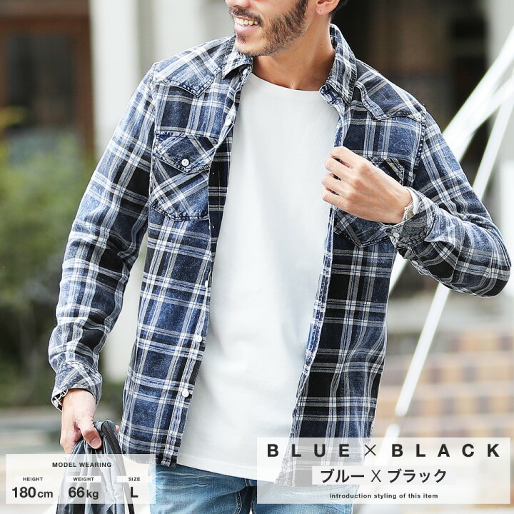 楽天市場 チェックシャツ シャツ メンズ 長袖シャツ インディゴチェックシャツ シャツ ヴィンテージ デニム デニムシャツ 長袖シャツ 長袖 スリムフィット メンズファッション 春服 服 ｊｏｚｅ ジョゼ
