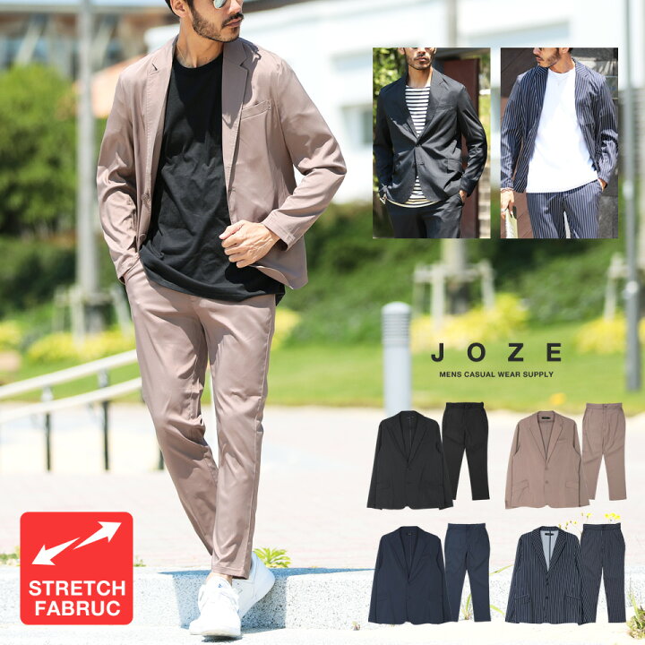 楽天市場 メンズ サマー セットアップ 夏 カジュアル フォーマル ライトストレッチセットアップ 上下 セット ストレッチ おしゃれ 韓国 ストライプ ｊｏｚｅ ジョゼ