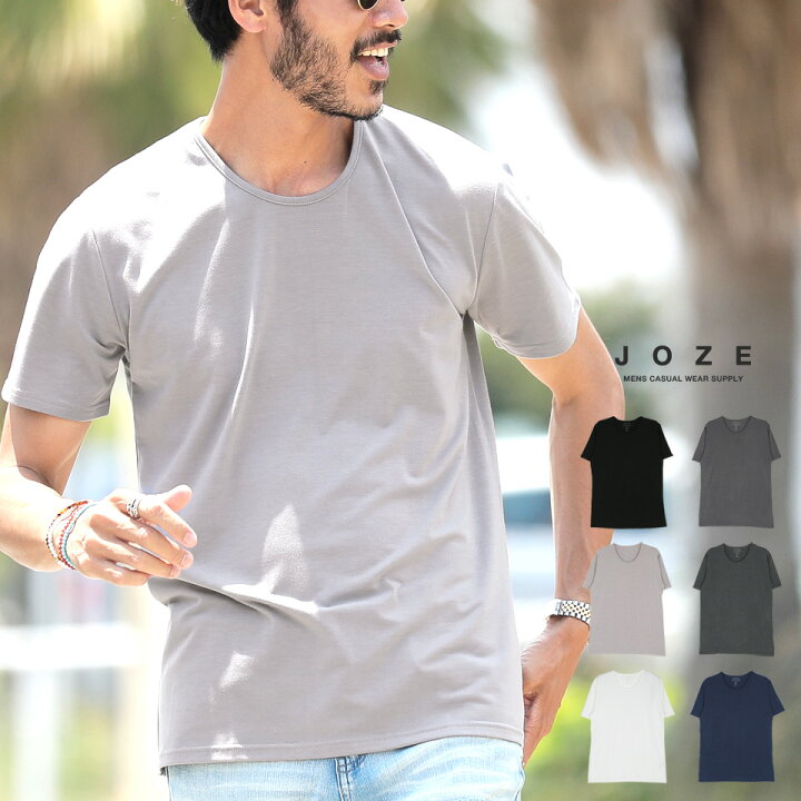 楽天市場 Uネックカラーリング無地tシャツ Tシャツ メンズ 半袖 Uネック 無地 おしゃれ 半そで 半袖tシャツ インナー メンズファッション 白 黒 春 夏服 ｊｏｚｅ ジョゼ