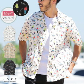 楽天市場 メンズ 柄シャツ 半袖の通販