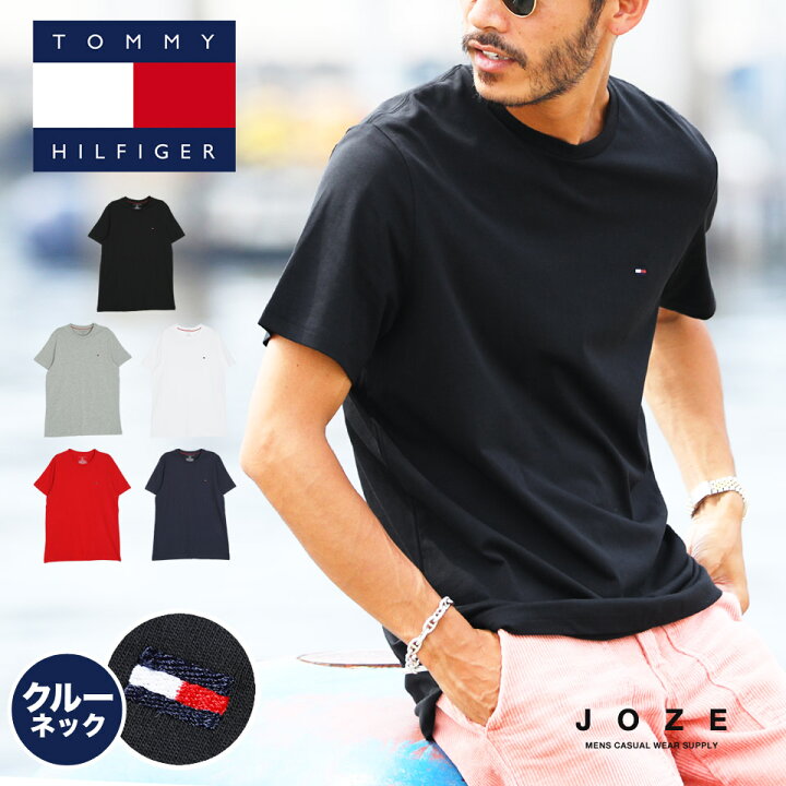楽天市場 Tommy Hilfiger トミー ヒルフィガー Basic Cotton Core Flag ブランド Tシャツ メンズ レディース カップル クルーネック 半袖 Tシャツ おしゃれ ルームウェア 部屋着 トップス メンズファッション 夏 夏服 綿 ブラック ホワイト グレー ネイビー 大きい S
