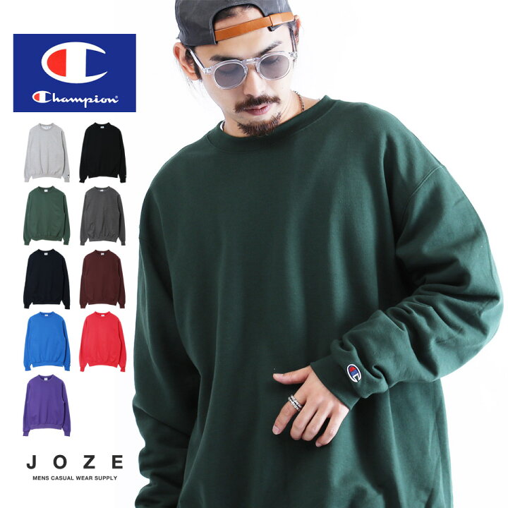 楽天市場 チャンピオン スウェット トレーナー メンズ Champion チャンピオン スウェットトレーナー ブランド 無地 大きいサイズ 韓国 グレー メンズファッション 服 春服 春 joze ジョゼ 楽天市場 チャンピオン スウェット トレーナー メンズ Champion チャンピオン スウェットトレーナー ブランド 無地 大きいサイズ 韓国 グレー メンズファッション 服 春服 春 joze ジョゼ