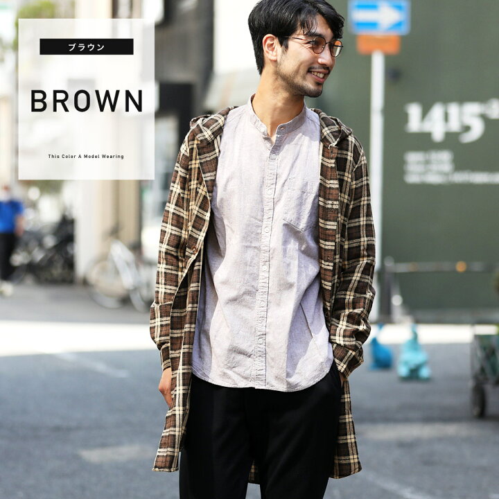 楽天市場 ネルロング丈パーカーシャツ 長袖シャツ パーカー メンズ カジュアルシャツ チェックシャツ ネルシャツ 長袖 シャツ トップス メンズファッション 秋 秋服 秋物 ロング丈 グレー ベージュ ブラウン joze ジョゼ 楽天市場 ネルロング丈パーカーシャツ 長袖シャツ パーカー メンズ カジュアルシャツ チェックシャツ ネルシャツ 長袖 シャツ トップス メンズファッション 秋 秋服 秋物 ロング丈 グレー ベージュ ブラウン joze ジョゼ