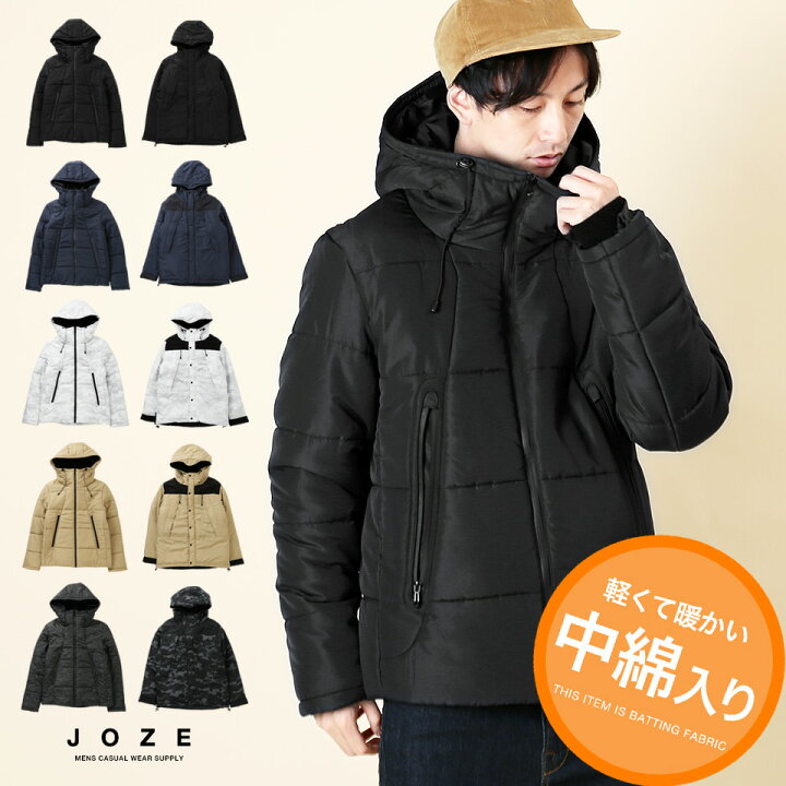 楽天市場 Saleアイテム 中綿 ジャケット ブルゾン メンズ アウター 冬 中綿2タイプジャケット 軽量 中綿ブルゾン フェイクダウン 冬服 メンズファッション 暖かい あったか 防寒 保温 ｊｏｚｅ ジョゼ