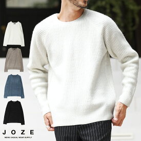 楽天市場 厚手 セーター メンズファッション の通販 楽天市場 厚手 セーター メンズファッション の通販