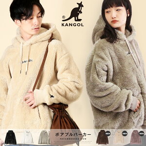 楽天市場 Saleアイテム カンゴール ボア パーカー ボアパーカー メンズ レディース Kangol ボアプルパーカー ペアルック おしゃれ プル パーカー メンズファッション 冬服 冬 送料無料 joze ジョゼ 楽天市場 Saleアイテム カンゴール ボア パーカー ボアパーカー メンズ レディース Kangol ボアプルパーカー ペアルック おしゃれ プル パーカー メンズファッション 冬服 冬 送料無料 joze ジョゼ