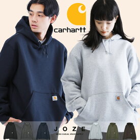 カーハート パーカー 裏起毛 メンズ レディース◆Carhartt(カーハート)パーカースウェットプルオーバー◆オーバーサイズ 厚手 プルオーバー プルパーカー 春服 秋 服 メンズファッション おしゃれ 送料無料