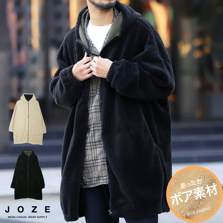 楽天市場 ボアコート ロング メンズ ブラック ボアジップコート ロングコート コート アウター 防寒 ボアアウター 冬服 服 メンズファッション 送料無料 ｊｏｚｅ ジョゼ