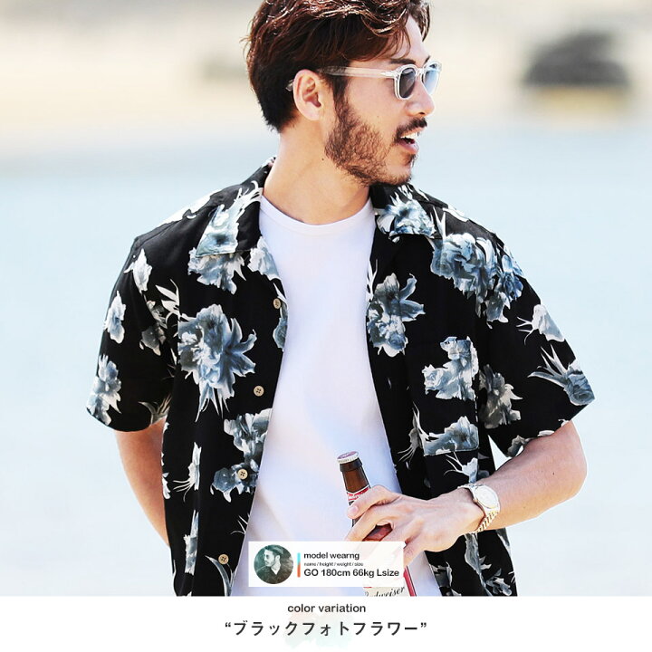 楽天市場 アロハシャツ メンズ レーヨン レーヨンアロハシャツ 半袖シャツ 半袖 シャツ 開襟シャツ メンズ オープンカラー 柄シャツ 夏服 服 メンズファッション 赤 白 おしゃれ ｊｏｚｅ ジョゼ