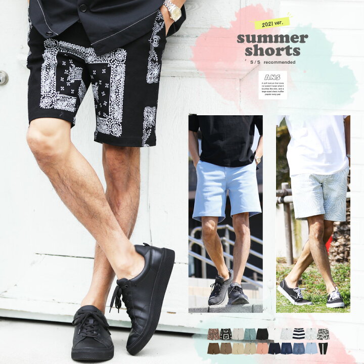 楽天市場 ハーフパンツ メンズ ショートパンツ 膝上 ストレッチツイルハーフパンツ ストレッチ 短パン デニム 黒 白 グレンチェック 夏服 夏 服 メンズファッション おしゃれ Saleアイテム ｊｏｚｅ ジョゼ