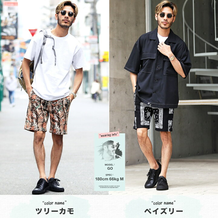 楽天市場 ハーフパンツ ショートパンツ メンズ 膝上 ストレッチツイルハーフパンツ ストレッチ 短パン デニム 黒 白 グレンチェック 夏服 夏 服 メンズファッション おしゃれ 送料無料 ｊｏｚｅ ジョゼ
