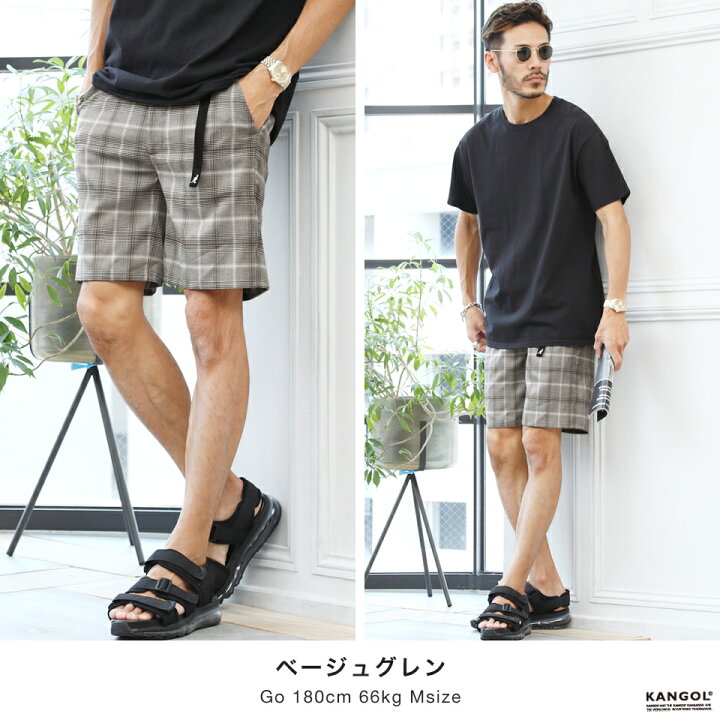楽天市場 ハーフパンツ ショートパンツ メンズ 膝上 Kangol カンゴール ベルト付きハーフパンツ 短パン 黒 グレンチェック 夏服 夏 服 メンズファッション おしゃれ 送料無料 Saleアイテム ｊｏｚｅ ジョゼ