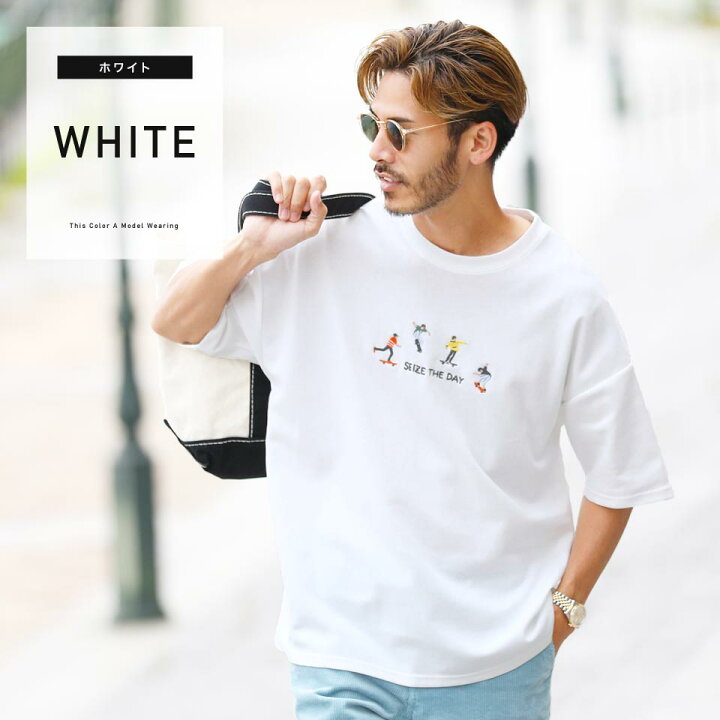 楽天市場 ポンチロゴ刺繍半袖tシャツ Tシャツ メンズ おしゃれ ティーシャツ 半袖 カットソー トップス メンズファッション 夏 夏服 夏物 クルーネック 綿 ホワイト ベージュ joze ジョゼ 楽天市場 ポンチロゴ刺繍半袖tシャツ Tシャツ メンズ おしゃれ ティーシャツ 半袖 カットソー トップス メンズファッション 夏 夏服 夏物 クルーネック 綿 ホワイト ベージュ joze ジョゼ