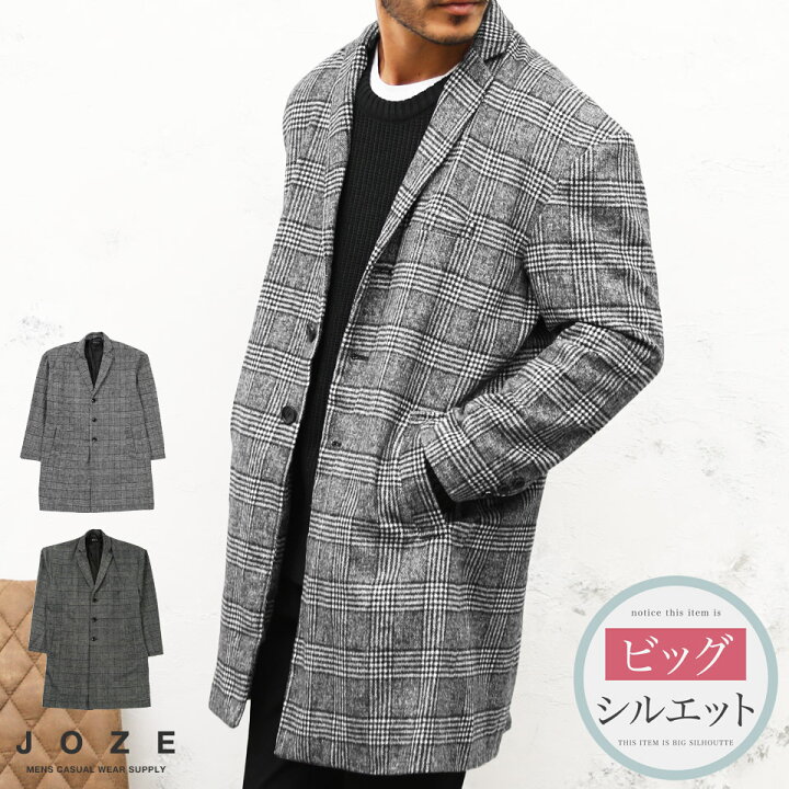 楽天市場 送料無料 グレンチェックビッグチェスターコート チェスターコート メンズ ロングコート ロング ジャケット アウター メンズファッション 秋 秋服 秋物 長袖 柄 チェック グレー ネイビー ビッグシルエット joze ジョゼ 楽天市場 送料無料 グレンチェックビッグチェスターコート チェスターコート メンズ ロングコート ロング ジャケット アウター メンズファッション 秋 秋服 秋物 長袖 柄 チェック グレー ネイビー ビッグシルエット joze ジョゼ