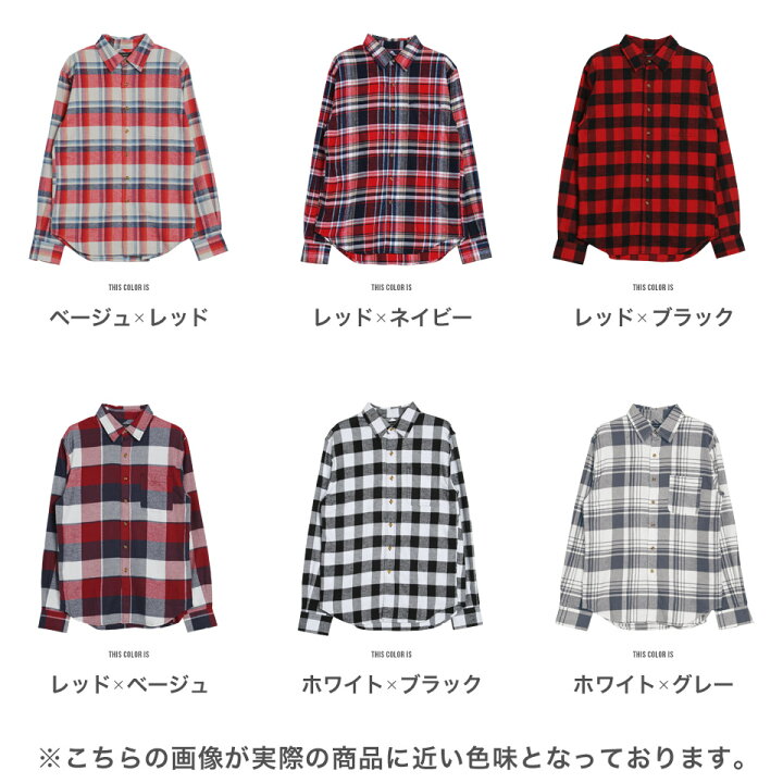 楽天市場 Saleアイテム チェックシャツ ネルシャツ メンズ ネルチェックシャツ 秋服 秋 服 長袖 長袖シャツ 薄手 シャツ 赤 服 メンズファッション ベージュ イエロー 青 ｊｏｚｅ ジョゼ