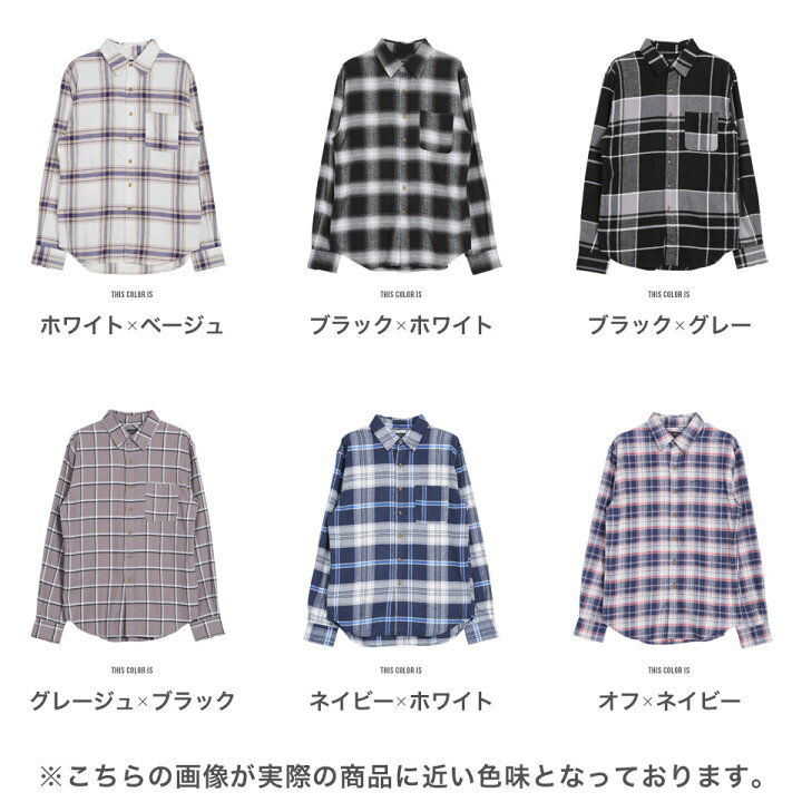 楽天市場 チェックシャツ ネルシャツ メンズ ネルチェックシャツ 春服 春 服 長袖 長袖シャツ 薄手 シャツ 赤 服 メンズファッション ベージュ イエロー 青 Saleアイテム ｊｏｚｅ ジョゼ