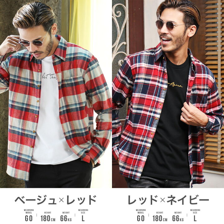 楽天市場 Saleアイテム チェックシャツ ネルシャツ メンズ ネルチェックシャツ 秋服 秋 服 長袖 長袖シャツ 薄手 シャツ 赤 服 メンズファッション ベージュ イエロー 青 ｊｏｚｅ ジョゼ