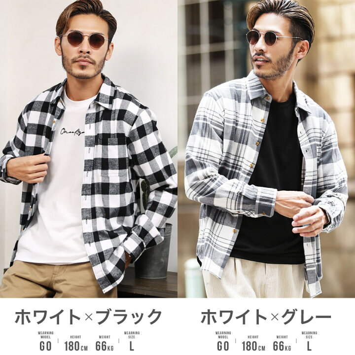 楽天市場 チェックシャツ ネルシャツ メンズ ネルチェックシャツ 春服 春 服 長袖 長袖シャツ 薄手 シャツ 赤 服 メンズファッション ベージュ イエロー 青 Saleアイテム ｊｏｚｅ ジョゼ