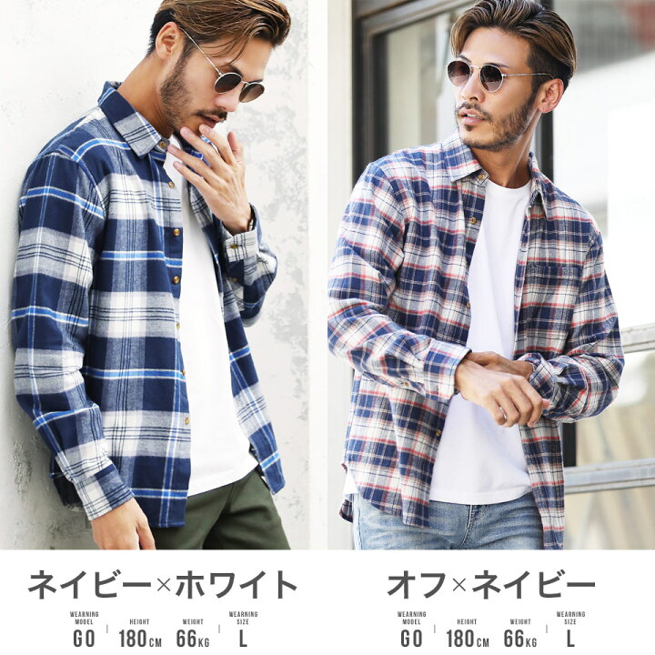 楽天市場 Fashionsale 半額 チェックシャツ ネルシャツ メンズ ネルチェックシャツ 春服 春 服 長袖 長袖シャツ 薄手 シャツ 赤 服 メンズファッション ベージュ イエロー 青 Saleアイテム ｊｏｚｅ ジョゼ