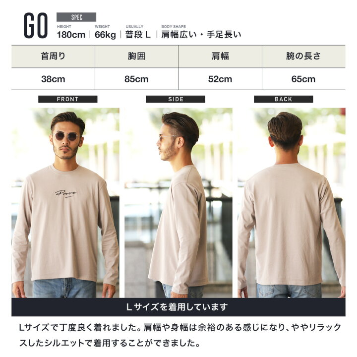 楽天市場 Fashionsale 半額 プリントロンt ロンt メンズ 長袖tシャツ プリントt オーガビッツ コットン マルチ刺繍ロンt 長袖 カットソー ロンティー ブランド クルーネック 服 春服 服 黒 白 Saleアイテム joze ジョゼ 楽天市場 Fashionsale 半額 プリントロンt ロンt メンズ 長袖tシャツ プリントt オーガビッツ コットン マルチ刺繍ロンt 長袖 カットソー ロンティー ブランド クルーネック 服 春服 服 黒 白 Saleアイテム joze ジョゼ