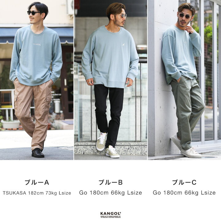 楽天市場 カンゴール トレーナー スウェット メンズ Kangol カンゴール 裏毛クルーネックトレーナー 秋 秋服 ブランド 長袖 ロゴ スエット おしゃれ メンズファッション ペアルック 白 黒 送料無料 ｊｏｚｅ ジョゼ