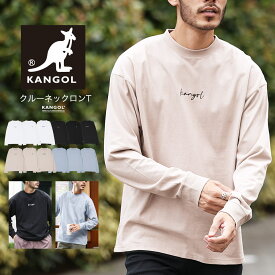 カンゴール ロンT メンズ 長袖 長袖Tシャツ 薄手◆KANGOL クルーネックロンT◆カットソー 刺繍 ロゴ ブランド ロンティー 黒 白 ブラック ホワイト 春服 秋 綿 綿100% クルーネック 丸首 コットン メンズファッション 服 おしゃれ かっこいい