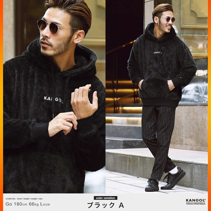 楽天市場 カンゴール ボア パーカー メンズ ボアパーカー Kangol ボアプルパーカー ボアトレーナー ボアトレーナー プルパーカー メンズファッション 冬服 冬 送料無料 ｊｏｚｅ ジョゼ