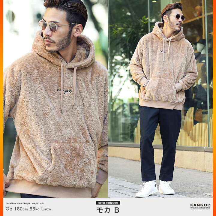 楽天市場 カンゴール ボア パーカー メンズ ボアパーカー Kangol ボアプルパーカー ボアトレーナー ボアトレーナー プルパーカー メンズファッション 冬服 冬 送料無料 ｊｏｚｅ ジョゼ