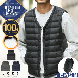楽天市場 インナー メンズ 冬 ベスト ジレ トップス メンズファッションの通販