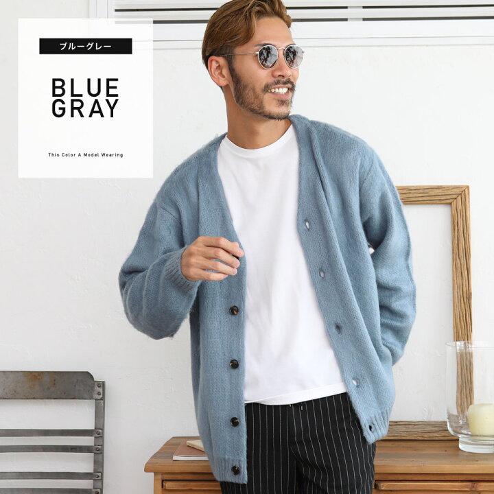 楽天市場 モヘア調wジャガードカーディガン 厚手 カーディガン メンズ ニットカーディガン オフィス トップス メンズファッション 冬 冬服 冬物 無地 柄 モヘア ウール ブラック グレー ベージュ ｊｏｚｅ ジョゼ