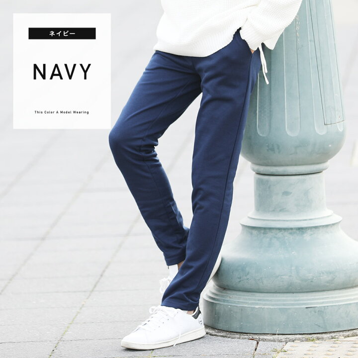 楽天市場 カットテーパードパンツ テーパードパンツ メンズ テーパード パンツ きれいめ ボトムス メンズファッション 春 春服 春物 ブラック ネイビー グレー ｊｏｚｅ ジョゼ