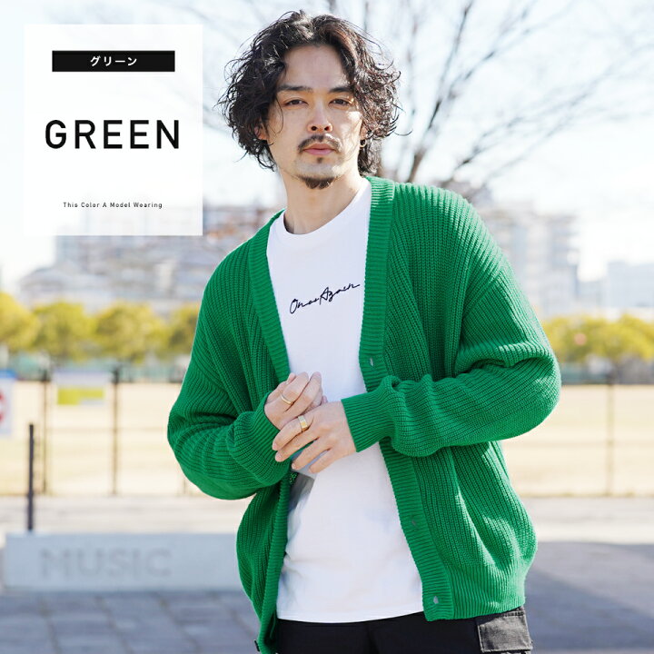 楽天市場 ハイバルキー片畦カーディガン カーディガン メンズ ニットカーディガン Cardigan カジュアル トップス メンズファッション 春 春服 春物 ブラック グレージュ ネイビー ｊｏｚｅ ジョゼ